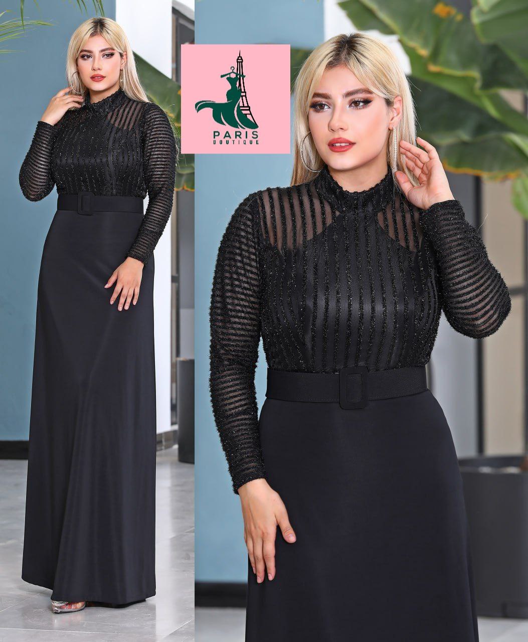 IMG_20230908_134557_844