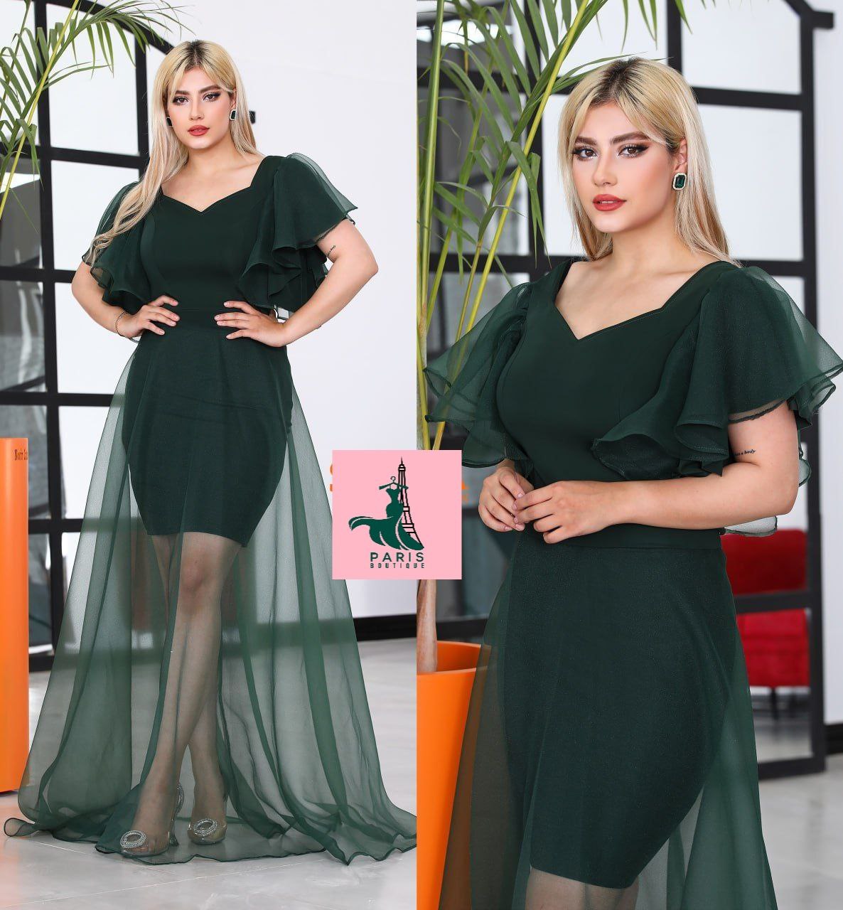 IMG_20230909_153945_907