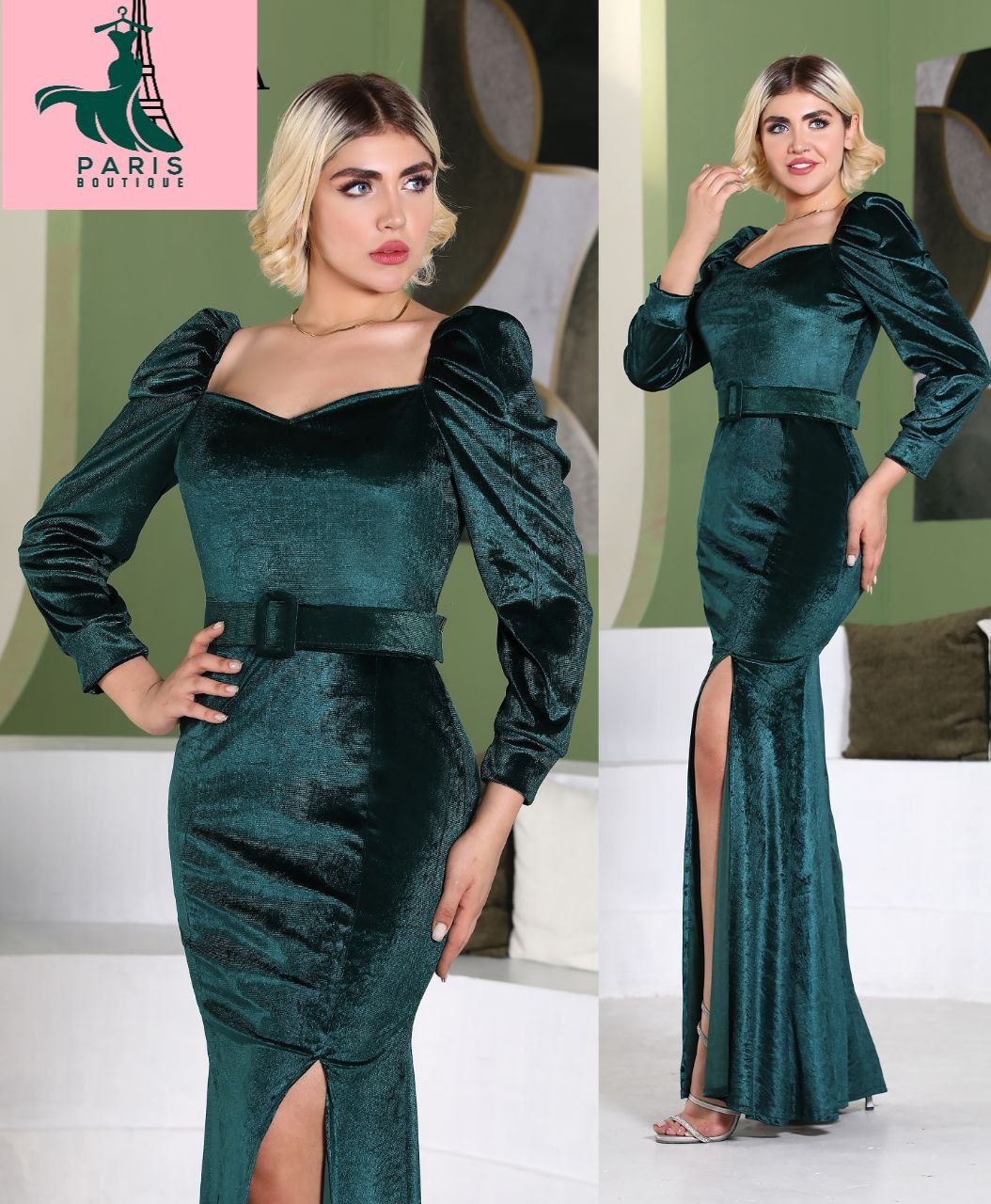 IMG_20231126_193426_669