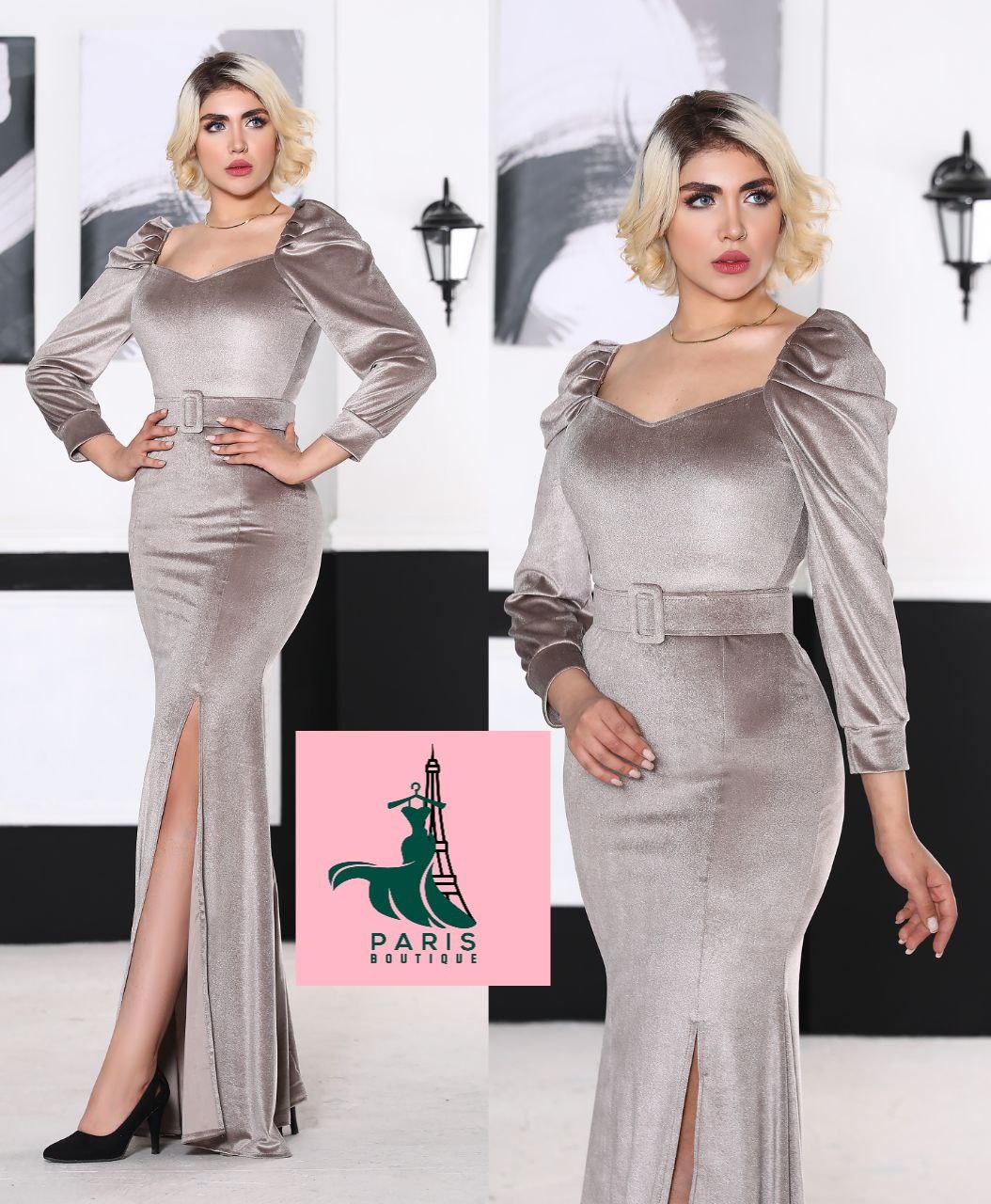 IMG_20231126_193427_537