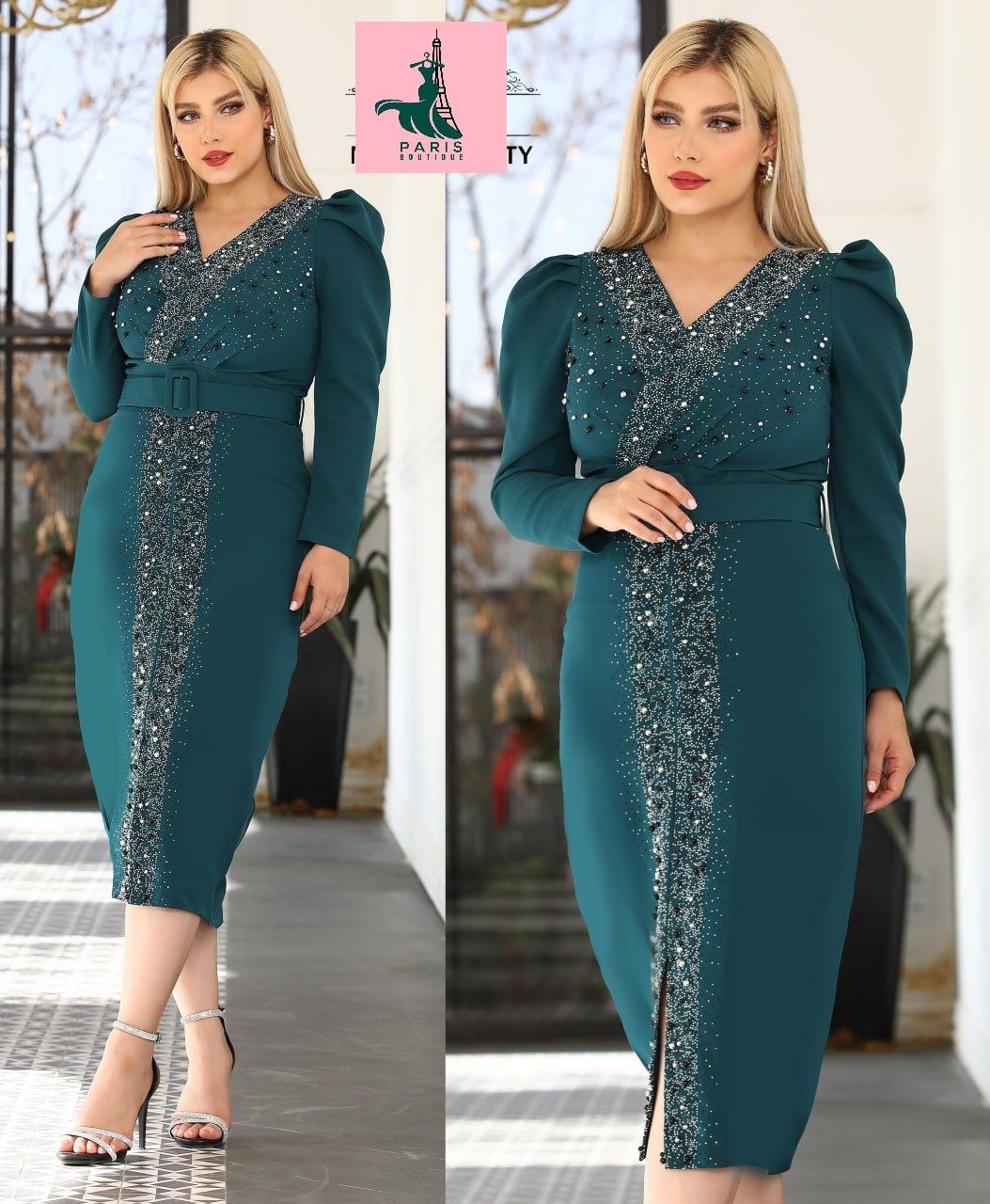 IMG_20231129_220623_358