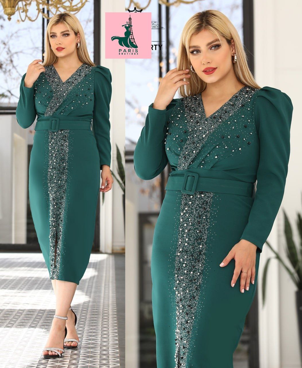 IMG_20231129_220627_525