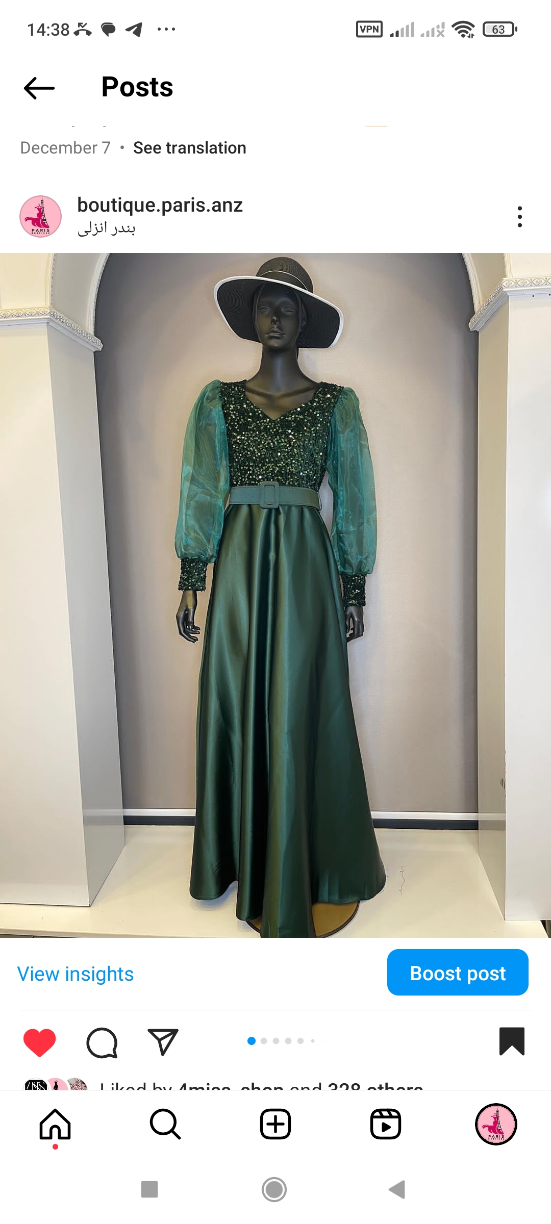 Screenshot_2023-12-28-14-38-24-388_com.instagram.android