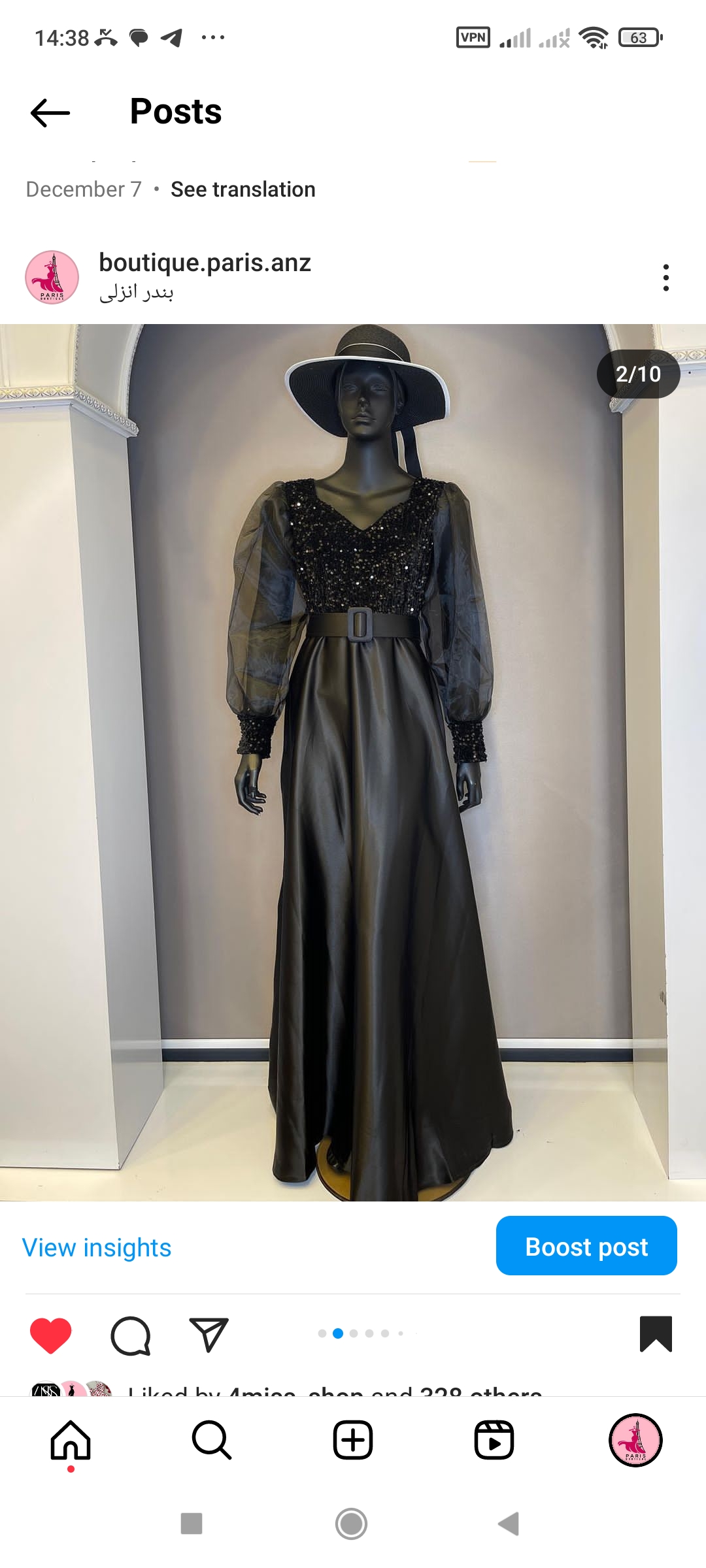 Screenshot_2023-12-28-14-38-30-513_com.instagram.android