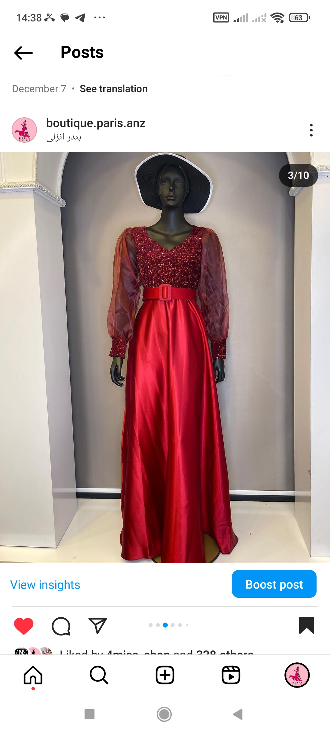 Screenshot_2023-12-28-14-38-35-164_com.instagram.android