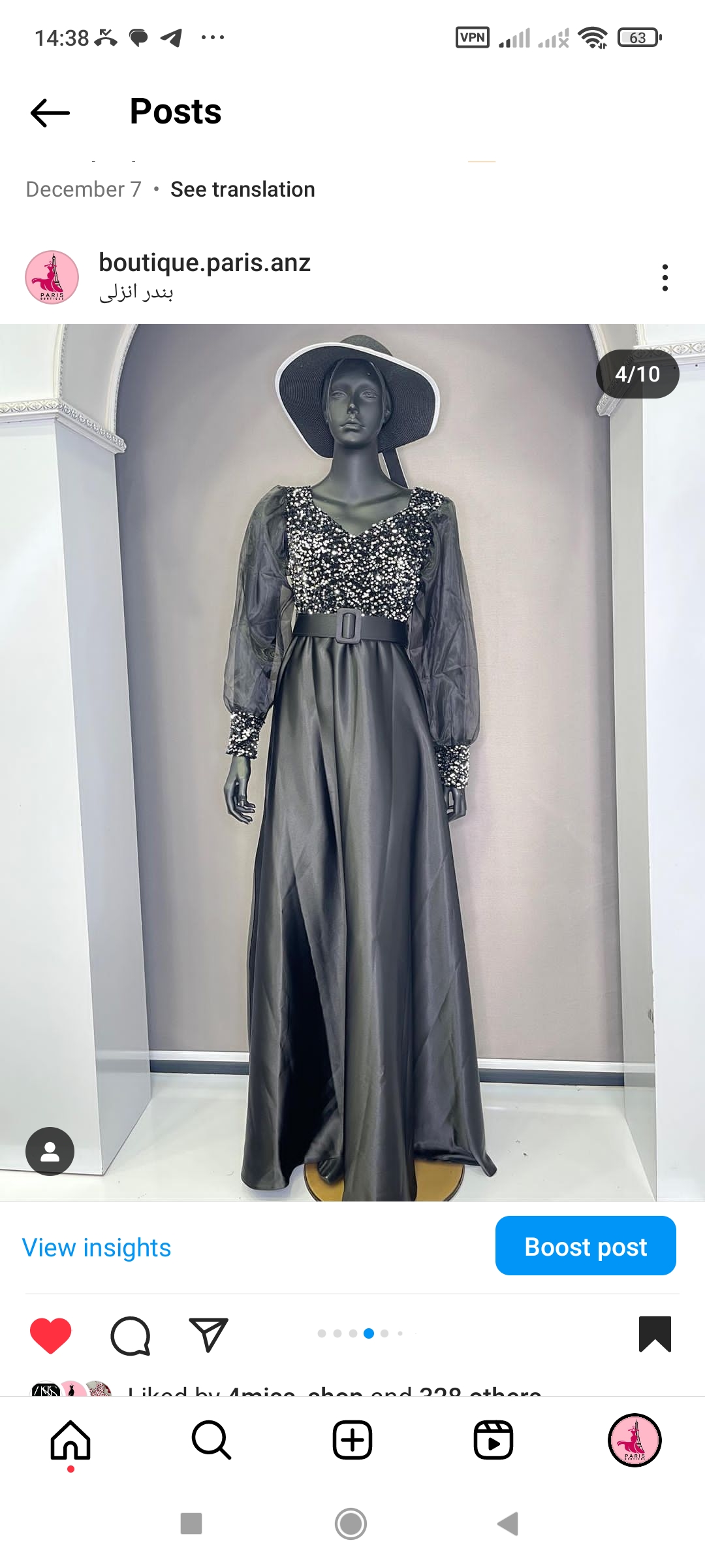 Screenshot_2023-12-28-14-38-39-623_com.instagram.android