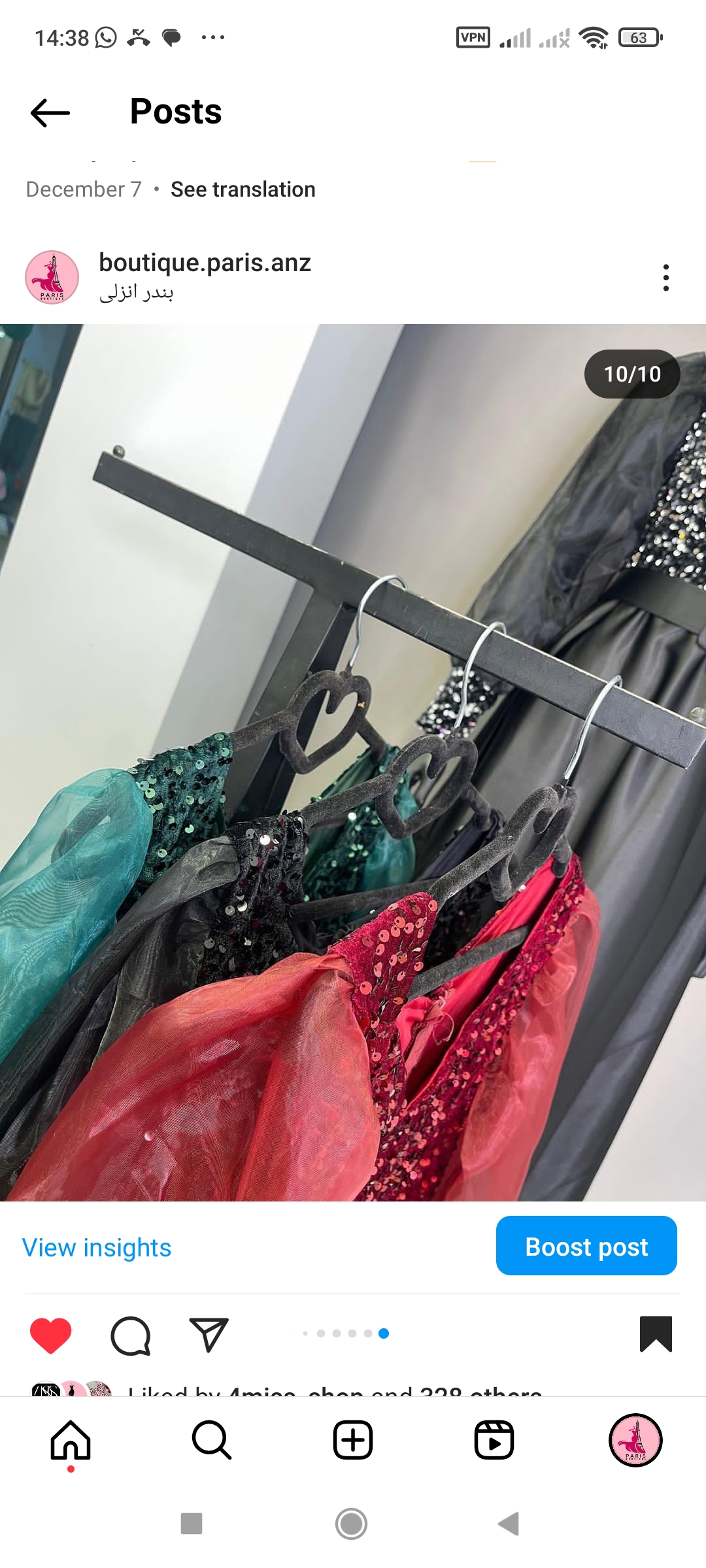 Screenshot_2023-12-28-14-38-51-424_com.instagram.android