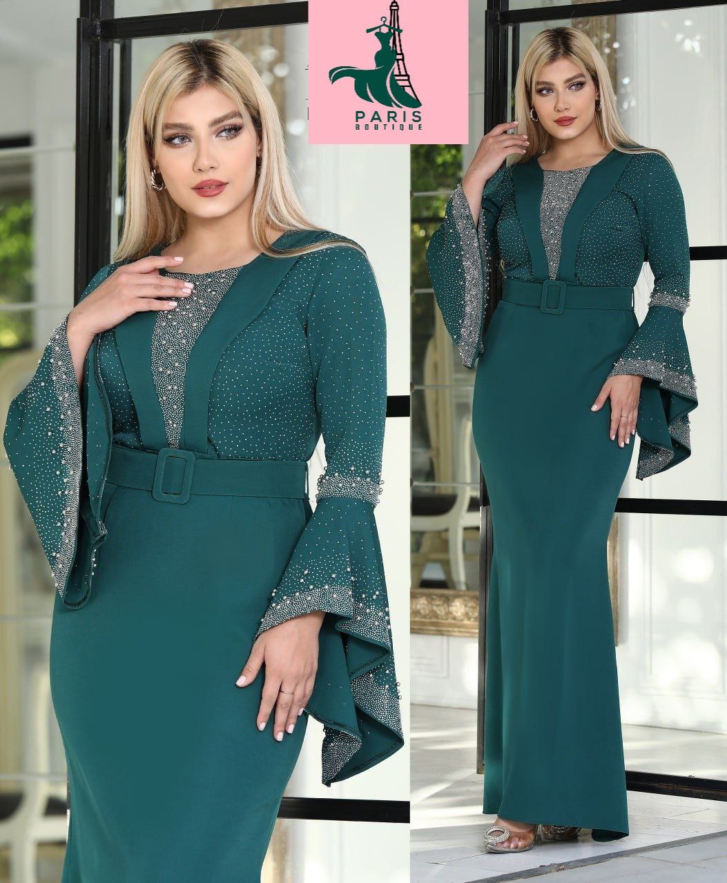 IMG_20240113_231717_723