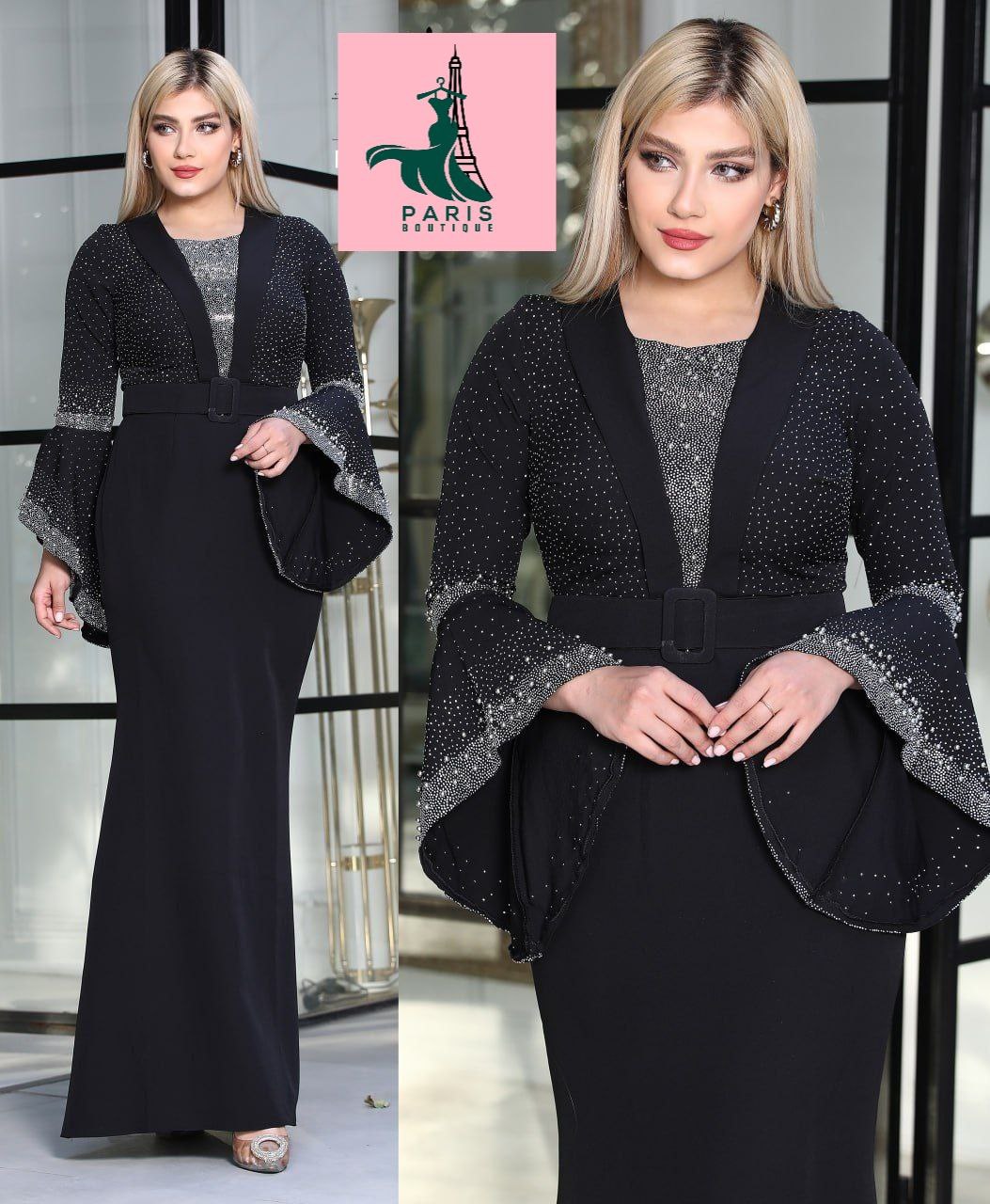 IMG_20240113_231725_153