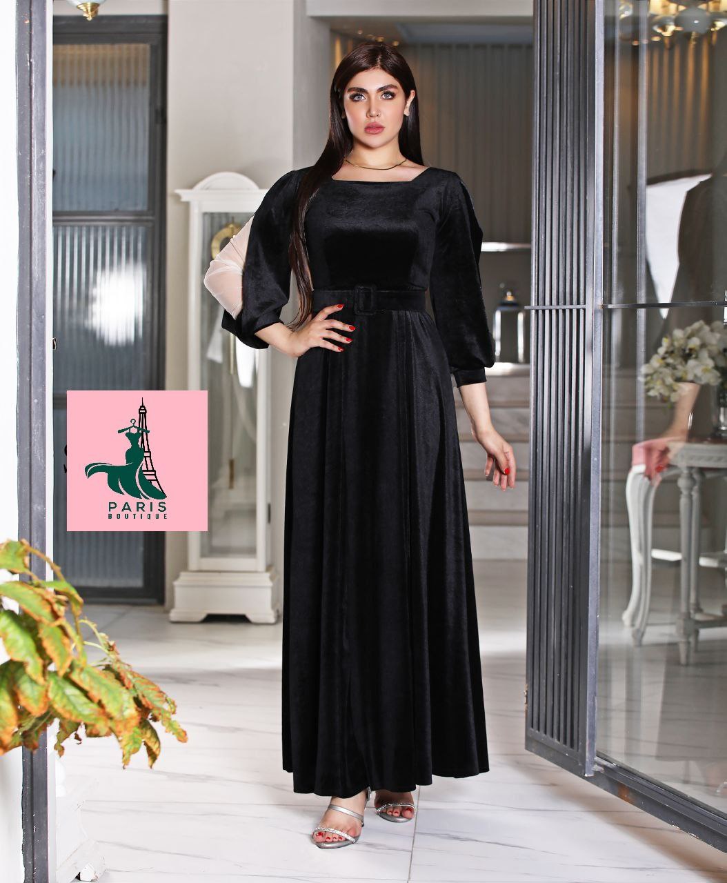 IMG_20240114_190700_396