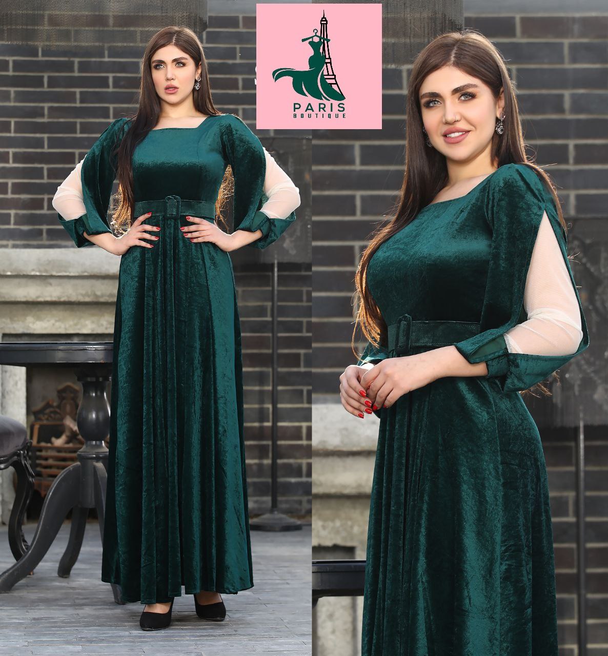 IMG_20240114_190705_038