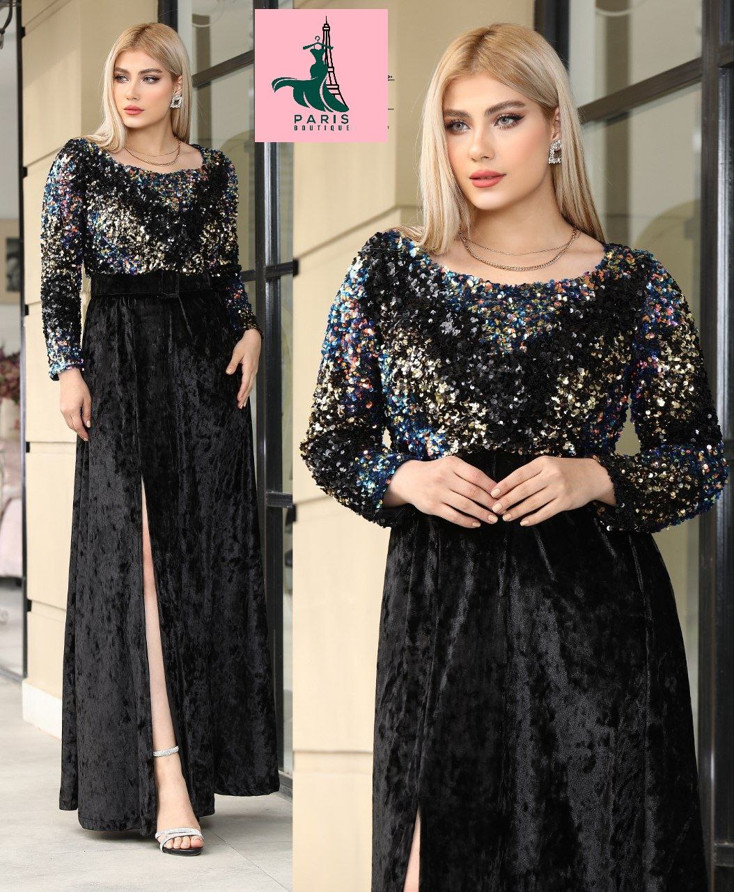 IMG_20240129_010810_318