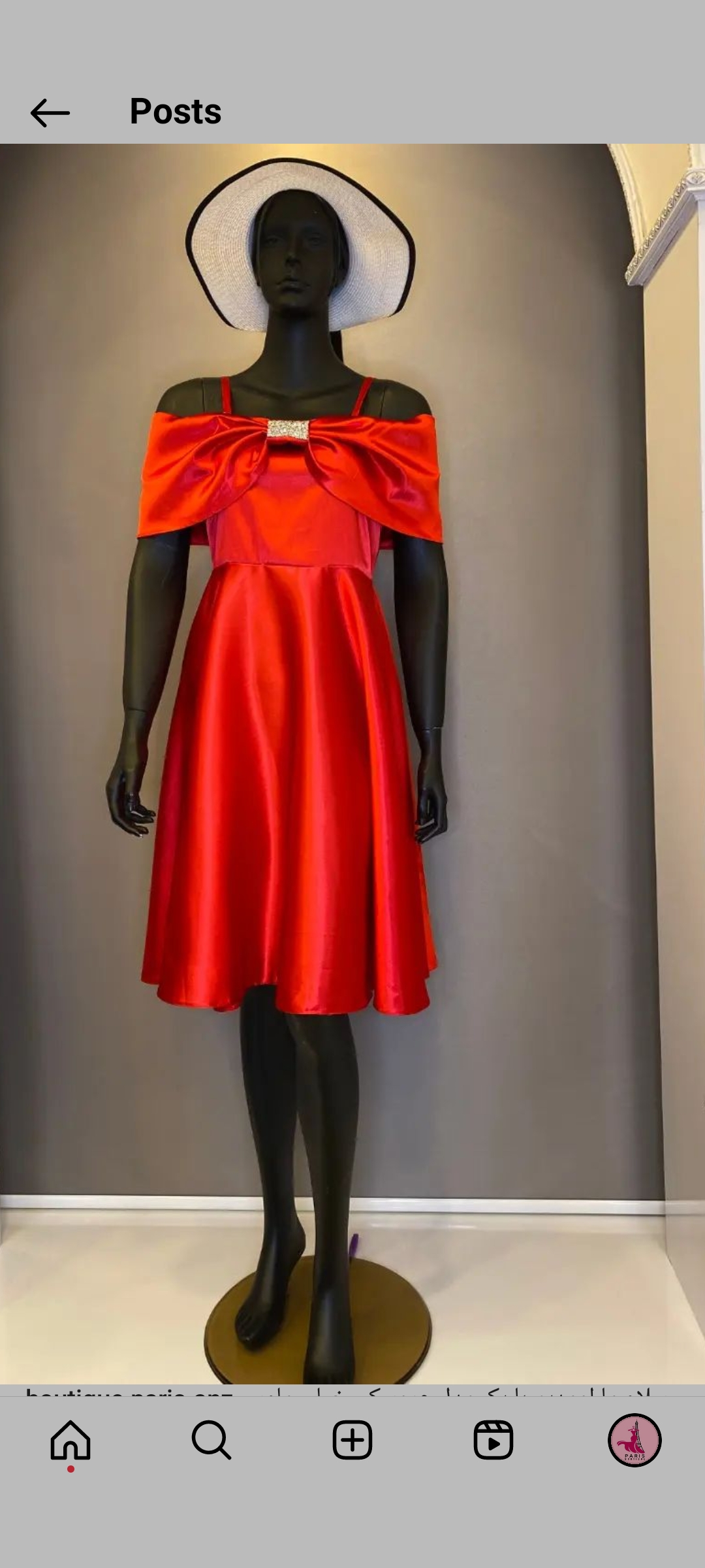 Screenshot_2024-01-14-17-29-10-845_com.instagram.android