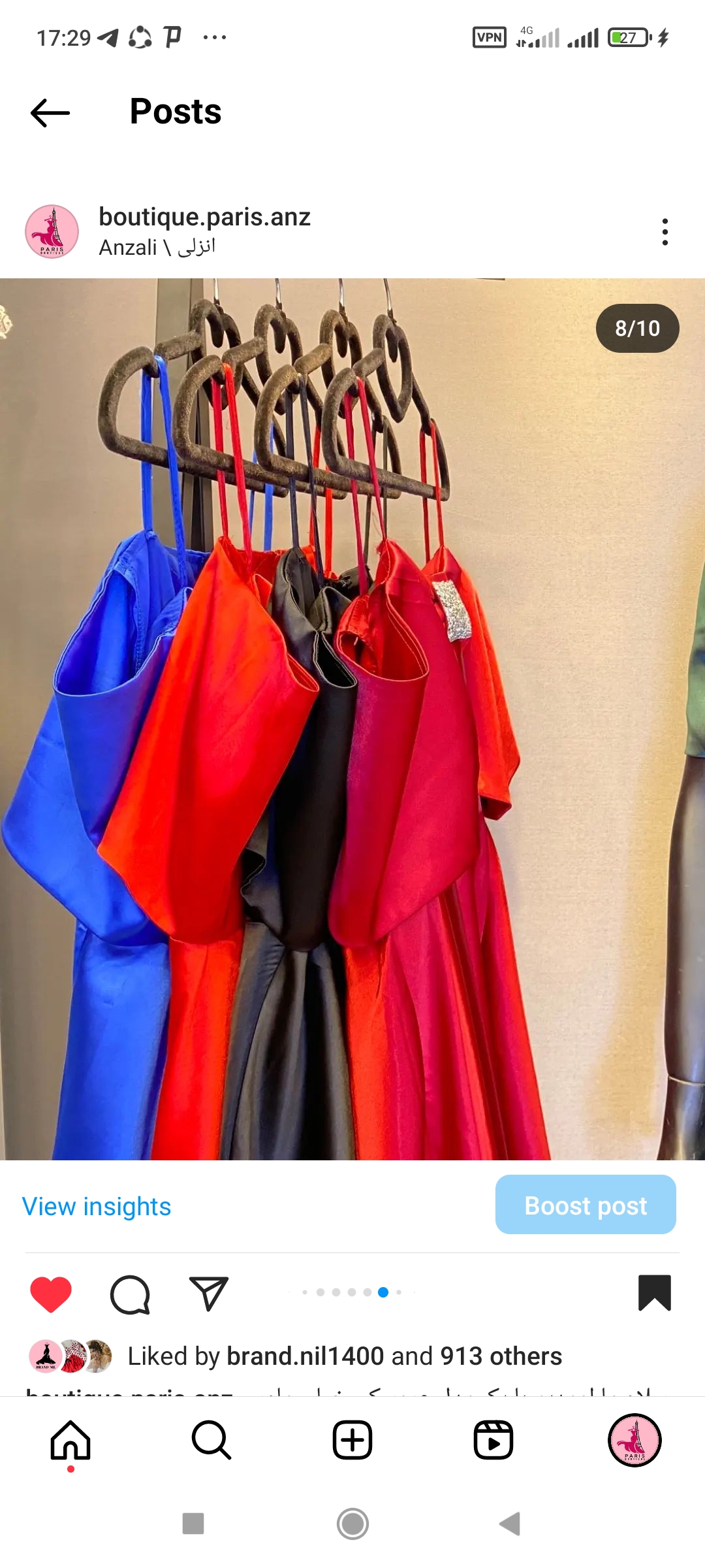 Screenshot_2024-01-14-17-29-55-004_com.instagram.android