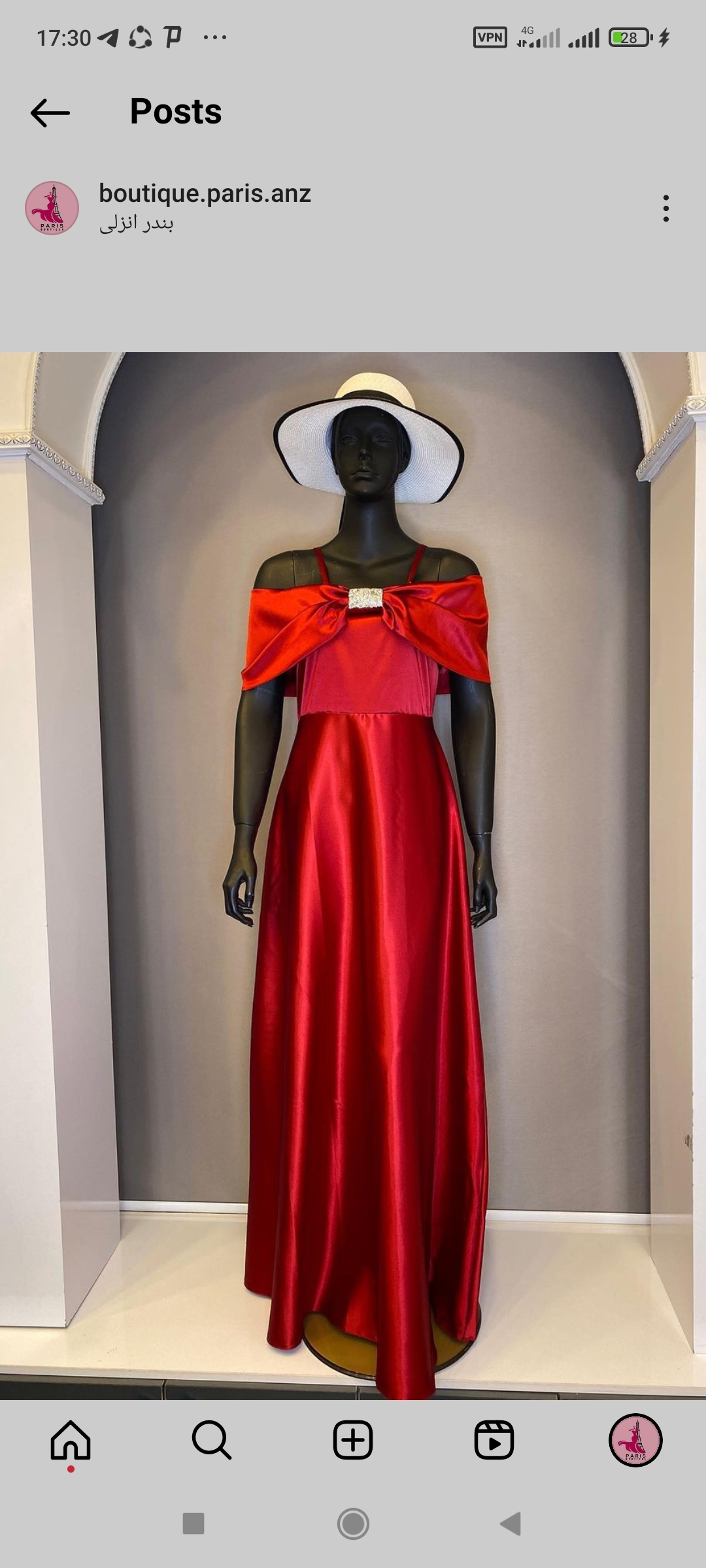 Screenshot_2024-01-14-17-30-42-479_com.instagram.android