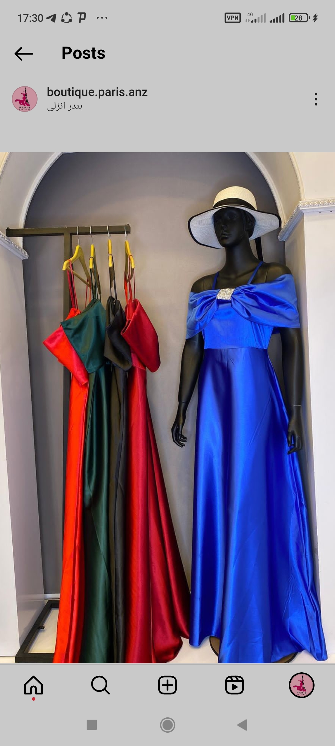 Screenshot_2024-01-14-17-30-50-791_com.instagram.android