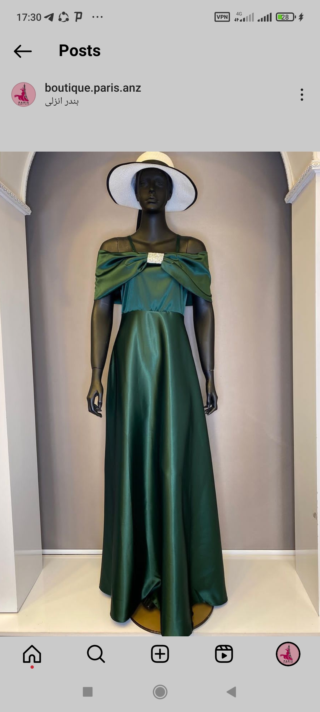 Screenshot_2024-01-14-17-30-58-521_com.instagram.android