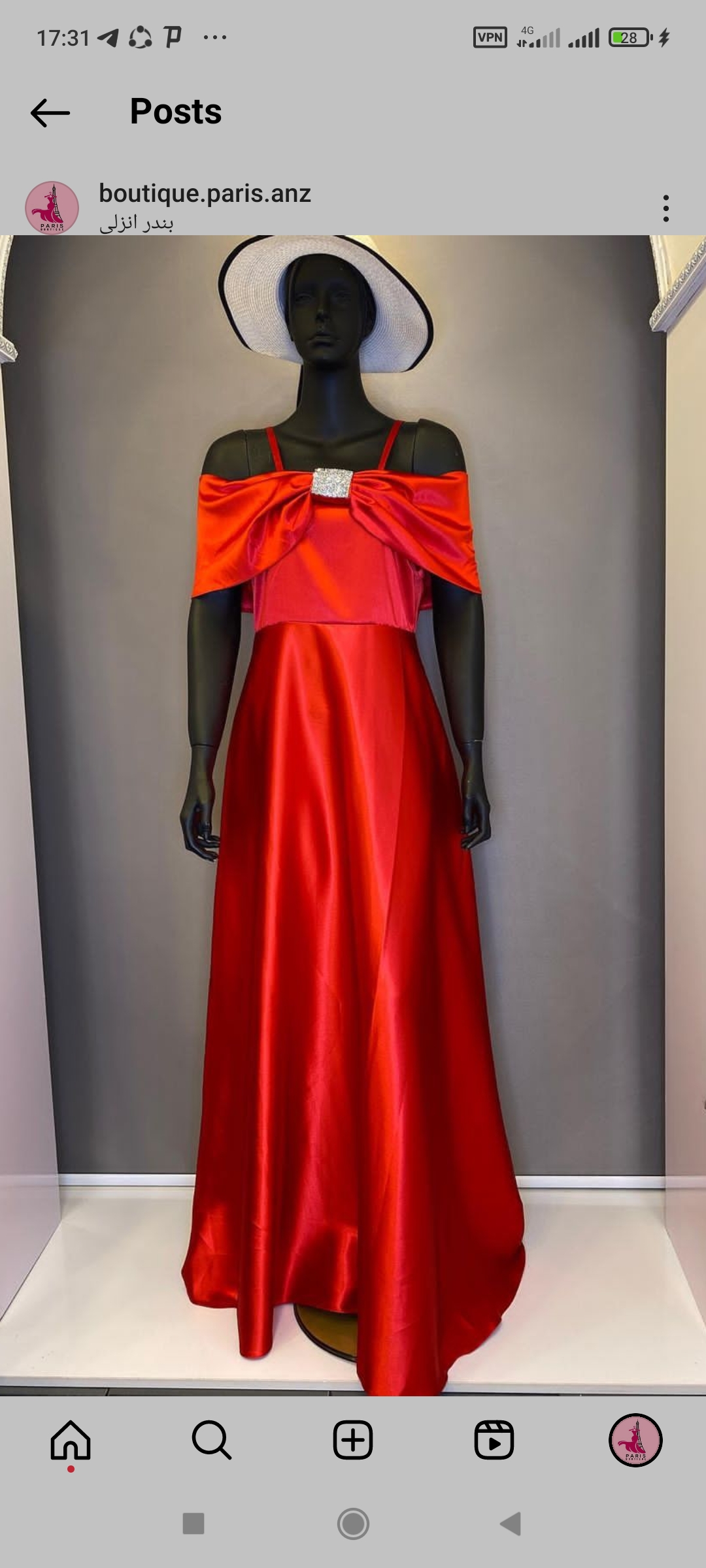 Screenshot_2024-01-14-17-31-08-140_com.instagram.android