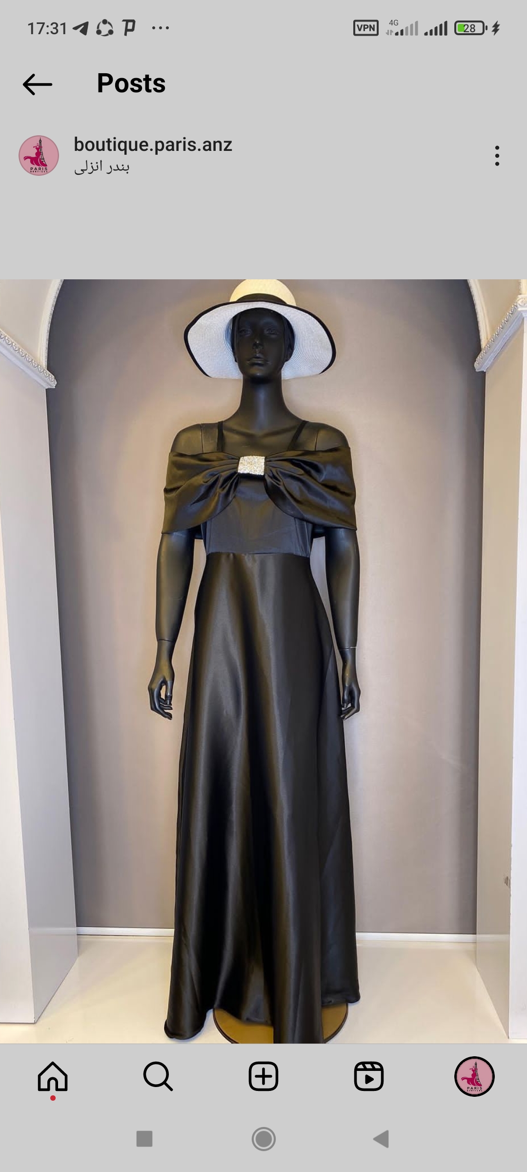 Screenshot_2024-01-14-17-31-15-789_com.instagram.android