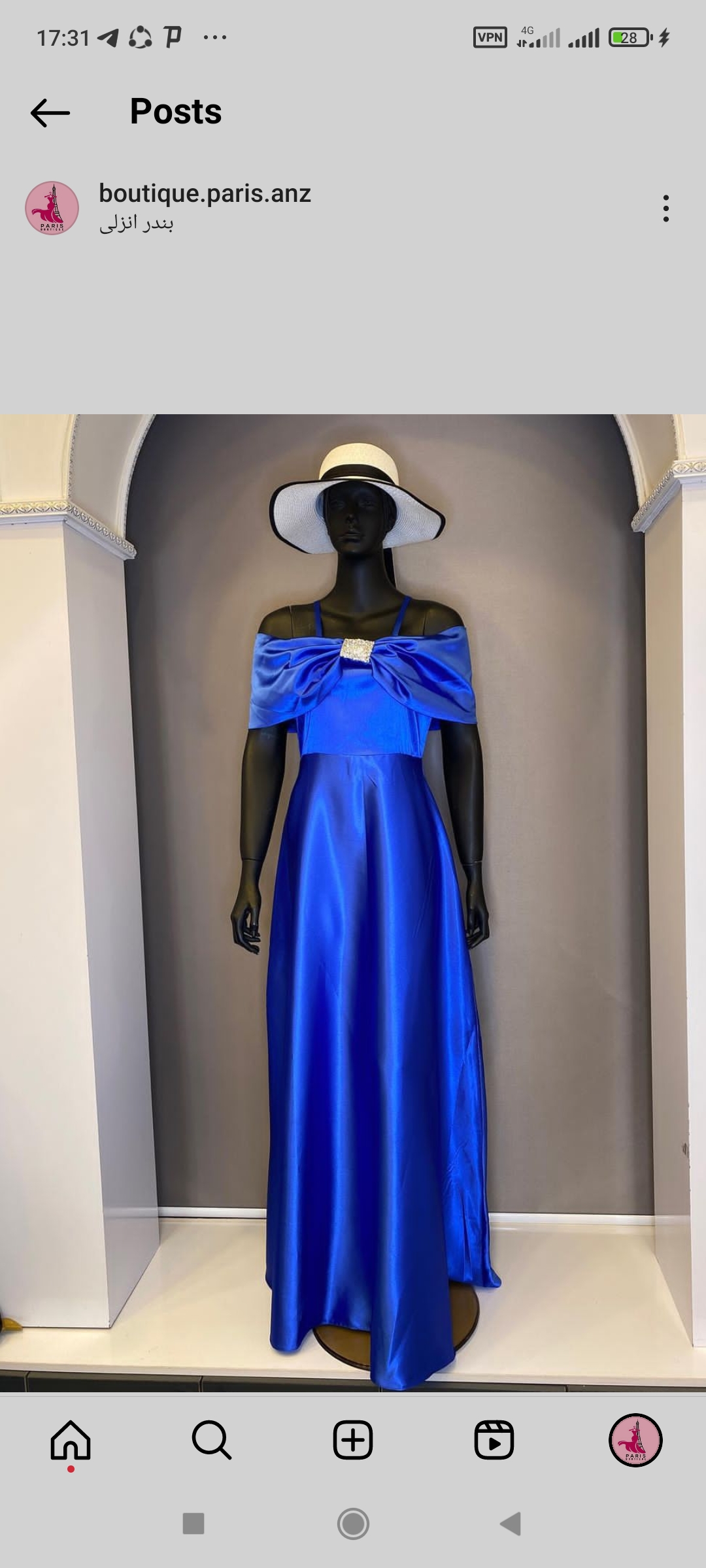 Screenshot_2024-01-14-17-31-24-618_com.instagram.android